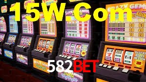 Ofertas Imperdíveis na 582Bet: Promoções e Bônus Que Valem a Pena