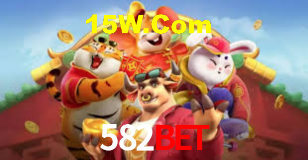 APP rápido e leve da 582Bet